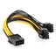 5pcs PCI-E 8-pin to 2x 6+2-pin Power Splitter Cable PCIE PCI Express Splitter Ri Carousel 3