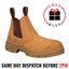 Oliver Work Boots 55322. Wheat, Elastic Sided, Steel Toe Safety. NEW STYLE! Carousel 1