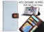 HTC Desire 10 Pro case ultra slim retro jeans wallet case Carousel 1