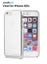iPhone 6 / 6S Case Carousel 1