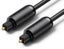 Digital Optical SPDIF 1.5m Premium Toslink Cable Carousel 1