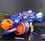 Electric Foam Bullet Toy Gun Soft Blaster Automatic - Brand New NZ Stock Carousel 1