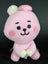 BTS cute figure doll Carousel 3