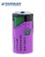 TADIRAN C SIZE 3.6V TL-5920 (S) LITHIUM BATTERY Carousel 1