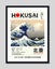 Hokusai Exhibition, Japan, 1985 Art Print Carousel 6