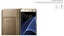 Samsung Galaxy S7 Edge LED Case GOLD Carousel 9