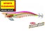 Berkley Powerbait Squid Lure. WHY PAY $19.99 Carousel 1