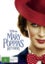 Mary Poppins Returns Carousel 1