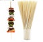 Thick Bamboo Skewers 35cm x 5mm / BBQ Skewers Carousel 2