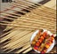 Thick Bamboo Skewers 35cm x 5mm / BBQ Skewers Carousel 1