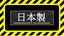 Loading Image 1 of 1