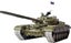 Heng Long 3939-1 MS 1/16 Russia T-72 RC Battle Tank version 6.0 Steel gearbox... Carousel 1