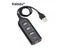 Hi-Speed Hub Adapter USB Hub Mini USB 2.0 4-Port Splitter For PC Laptop Carousel 3