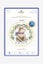 DMC Folk Bear Cross-Stitch Kit Carousel 2