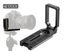Quick Release L Plate for DSLR NZ Clearance Carousel 1