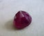 11.49CT SPLENDID HUGE PURPLE RED 100% NATURAL ROUND RUBY Carousel 5
