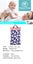 EF201 *SALE*Happy Flute® LARGE -2 pockets nappy/wet bag waterproof 40x70cm x1 Carousel 4