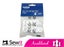 Brother Bobbin 10 pack Carousel 1