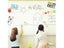 PVC Whiteboard Sticker Creative Message DIY White Board Stickers Stationery Carousel 3
