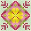 Loading Image 2 of 3
