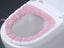 4 X Winter Warm Bathroom Stretchable Closestool Toilet Seat Cover Pad Carousel 4