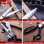 Sewing Scissors/10 inch Carousel 3