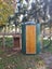 Short Drop Limited / Composting Toilet Carousel 16