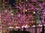 300 Led 32M Fariy Solar String Lights for Home Garden Outdoor Decoration Pink Carousel 3