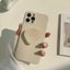 iPhone 12 Case Carousel 1