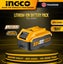 Lithium Ion Battery Pack 4.0Ah INGCO Carousel 4