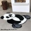 Panda Print Rug Faux Fur Area Rug Cowhide Animal Mat Cute Carpet 35.4"x47.2" Carousel 2