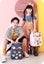 Kids Backpack New Carousel 6