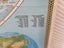 The World Political Wall Map Carousel 7