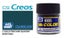 Gunze - C333 Mr Color Semi Gloss Extra Dark Dark Sea Grey BS381/C640 Carousel 1
