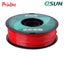 eSUN PETG FIRE ENGINE RED 1.75mm 3D PRINTER FILAMENT 1kg/2.2lbs Carousel 8