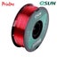 eSUN PETG MAGENTA 1.75mm 3D PRINTER FILAMENT 1kg/2.2lbs Carousel 5