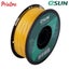eSUN PETG SOLID GOLD 1.75mm 3D PRINTER FILAMENT 1kg/2.2lbs Carousel 5