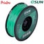 eSUN PETG SOLID GREEN 1.75mm 3D PRINTER FILAMENT 1kg/2.2lbs Carousel 5