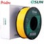 eSUN PETG SOLID YELLOW 1.75mm 3D PRINTER FILAMENT 1kg/2.2lbs Carousel 4