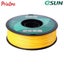 eSUN PETG SOLID YELLOW 1.75mm 3D PRINTER FILAMENT 1kg/2.2lbs Carousel 8
