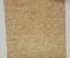 Wallpaper Stone/Earthy Mottled 1: Multiple Patterns! Carousel 6