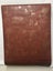 Wallpaper Stone/Earthy Mottled 1: Multiple Patterns! Carousel 11
