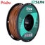 eSUN PLA+ BROWN 1.75mm 3D PRINTER FILAMENT 1kg/2.2lbs Carousel 4