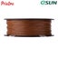 eSUN PLA+ BROWN 1.75mm 3D PRINTER FILAMENT 1kg/2.2lbs Carousel 9