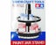 Tamiya Paint Jar Stand [74077] Carousel 1