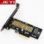 JEYI NVME M Key M.2 to PCI-e X4 3.0 Converter Expansion Card Carousel 3