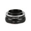 K&F Concept Rollei QBM Lenses to Sony E Mount Camera Adapter Carousel 4