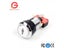 Illuminated Push Button For Arcade Chrome Silver Plated LED Button 1P 2P Player Carousel 7