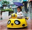 KIDS RIDE ON TOY MOTORCYCLE STROLLER 6V + LEATHER SEAT Carousel 3
