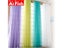 Net Curtains Carousel 8